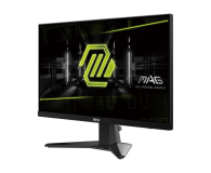 MSI MAG 256F - 1271956 - zdjęcie 3